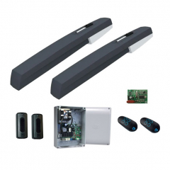 CAME AXL RC COMBO KIT Комплект автоматики CAME AXL RC COMBO KIT Комплект автоматики