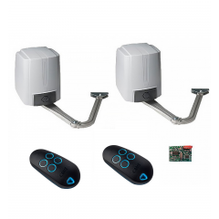 CAME FAST 70 Автоматики для распашных ворот CAME FAST 70 Автоматики для распашных ворот
